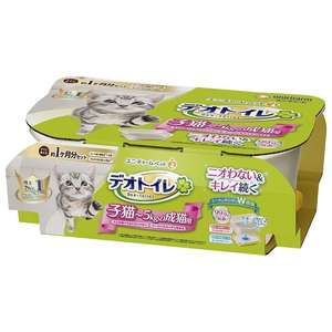 貓咪日常用品推薦：Unicharm 日本無蓋雙層貓砂盆套裝 幼貓適用 (連貓砂+尿墊) (uca3)