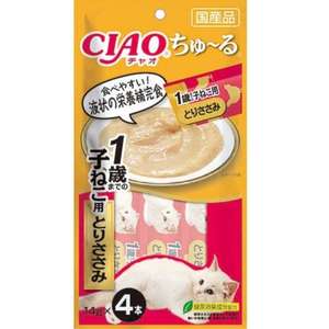 CIAO 貓零食 寵物零食推薦：CIAO 肉泥 貓零食 1歲以下 雞肉肉醬 14g 4本入 (泥黃) (SC-174)