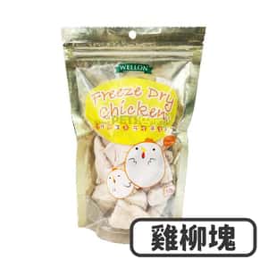 WELLON IMEX Freeze Dry Chicken 日本寵物冷凍脫水雞柳塊 100g (98526)
