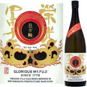 榮光富士 清酒 榮光富士 日乃輪 純米大吟釀 無濾過生原酒 720ml - 期間限定