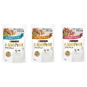 貓零食 寵物零食推薦：MonPetit 貓濕糧 Gourmet 貓零食 特尚品味餐 雞肉/吞拿魚/三文魚