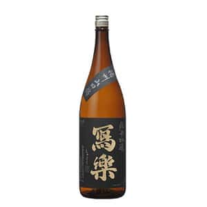 寫樂 清酒 寫樂 純米吟釀 播州山田錦 生酒 1.8L - 期間限量推出 - 金賞