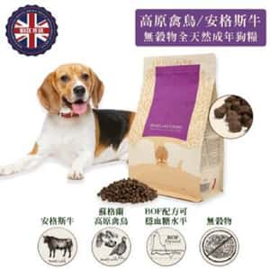 Essential Foods 易膳 狗糧 完美高原生活 Highland Living 3kg (細粒) (HL-3) (TBS) (圖片6)
