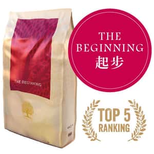 Essential Foods 易膳 狗糧 小型幼犬 起步 The Beginning Small Breed 12kg (圖片6)