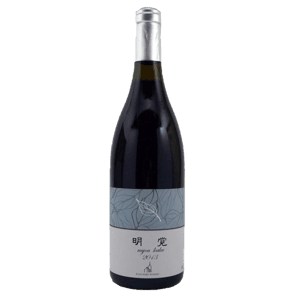 日本紅酒 紅酒 日本九州木酒莊 (明覚) Myogaku 2013 750ml