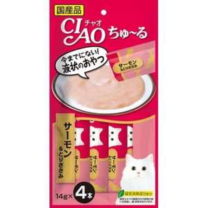 CIAO 貓零食 寵物零食推薦：CIAO 肉泥 貓零食 三文魚雞肉醬 14g 4本入 (SC-146)