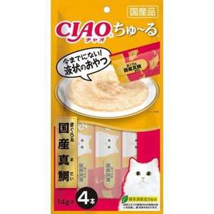 CIAO 貓零食 寵物零食推薦：CIAO 肉泥 貓零食 國產真鯛肉醬 14g 4本入 (SC-177)