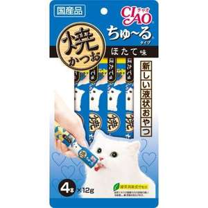 CIAO 貓零食 寵物零食推薦：CIAO 肉泥 貓零食 扇貝燒鰹魚肉醬 12g 4本入 (藍) (4R-105)