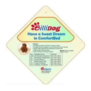Billipets ComfortBed 寵物床墊 白色 XS 36cm x 41cm x 5cm (NS-6086) (圖片4)