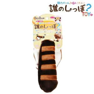 Petz Route 狗玩具 日本Petz Route 狗狗玩具 變變狸貓尾巴玩具 一個入