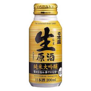 【清酒】日本盛 清酒 Sake推薦：日本盛 純米大吟釀 生原酒 200ml (JS100103)