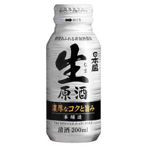 【清酒】日本盛 清酒 Sake推薦：日本盛 本釀造 生原酒 200ml (JS100802)