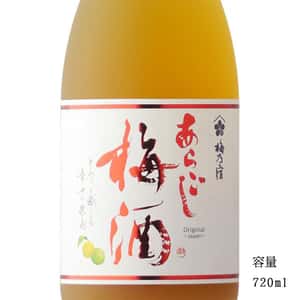 梅乃宿酒造 梅乃宿 細果粒 梅酒 720ml (圖片3)