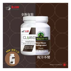 皮膚毛髮護理 清潔美容用品 Holistic Blend 楓葉 天然驅蟲素 CLEANSE 30粒 (狗用)