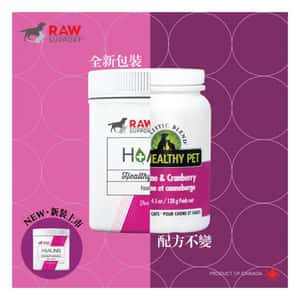 保健用品 Holistic Blend Lysine 楓葉 貓用離氨酸蔓越莓 Lysine HEALING 128g (貓狗用) (5- 27928)