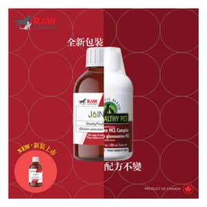 保健用品 Holistic Blend 楓葉 關節液 JOINT 250ml (貓犬用) (5- 27999)