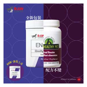 保健用品 Holistic Blend 楓葉 免疫力增強素 ENERGY Booster Plus 175g (貓犬用) (5-27700)