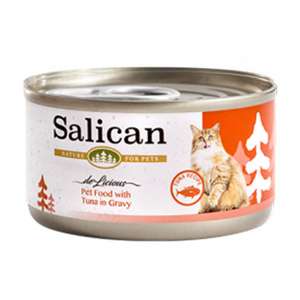 Salican 貓罐頭 貓濕糧推薦：Salican 貓罐頭 肉汁吞拿魚 85g (002888)