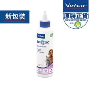 Virbac法國維克 全新升級配方 洗耳水 125ml (V32) (圖片3)