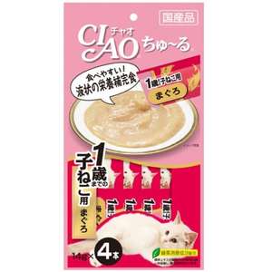 CIAO 貓零食 寵物零食推薦：CIAO 肉泥 貓零食 1歲以下 金槍魚肉醬 14g 4本入 (粉紅) (SC-80)