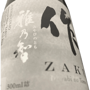 作 雅乃智 純米吟釀 300ml (圖片3)