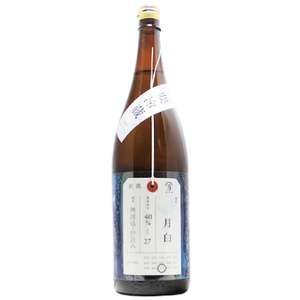 【清酒】荷札酒 清酒 Sake推薦：加茂錦酒造 荷札酒 純米大吟釀 月白 無濾過・仲汲み 1.8L