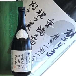 龜之井酒造 くどき上手 純米大吟釀 禁じ手 一割一分 720ml (綠) - 期間限定 (圖片3)