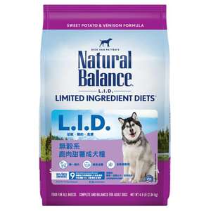 Natural Balance雪山 狗糧推薦：Natural Balance 狗糧 L.I.D. 無穀系 鹿肉甜薯 成犬配方 4lb (42981)