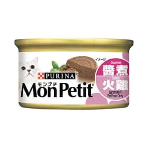 MonPetit 貓罐頭 MonPetit 貓罐頭 至尊系列 醬煮火雞 85g (醬煮系列) (紫) (NE12341525)