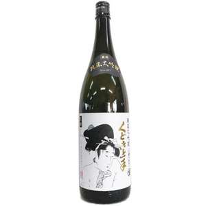 【清酒】くどき上手 清酒 Sake推薦：龜之井酒造 くどき上手 純米大吟釀 初榨 無濾過生原酒 新酒 1.8L (金字)