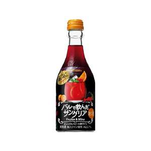 紅酒 Red Wine推薦：三得利 西班牙雞尾紅酒 Suntory Bar Sangria Red Wine 300ml
