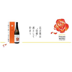 石鎚 清酒 石鎚酒造 Princess Michiko玫瑰酵母 純米吟釀 720ml