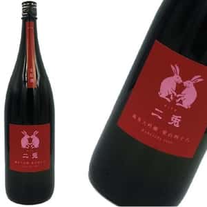 二兔 清酒 丸石酒造 二兔 純米大吟釀 愛山48 無過濾生酒 720ml
