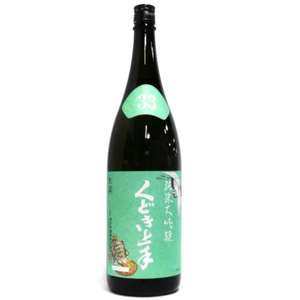 【清酒】くどき上手 清酒 Sake推薦：龜之井酒造 くどき上手 三割三分 純米大吟釀 生詰 白鶴錦33 1.8L- 期間限定