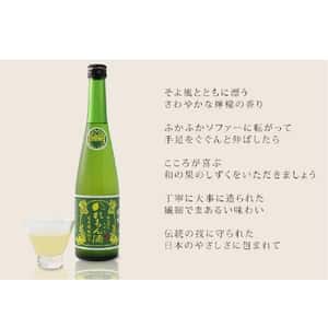 福井彌平商店 雫酒 檸檬果酒 500ml (圖片3)