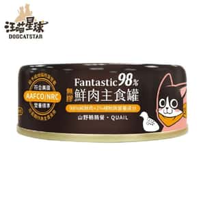 汪喵星球 貓罐頭 汪喵星球 貓罐頭 DogCatStar 貓用98% 鮮肉無膠主食罐 山野鵪鶉 80g (FM103)
