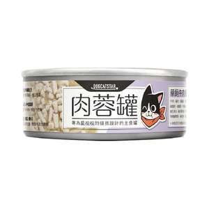 汪喵星球 貓罐頭 貓濕糧推薦：汪喵星球 貓罐頭 DogCatStar 貓用98% 咬咬肉蓉主食罐 牛肉 80g (FM184)