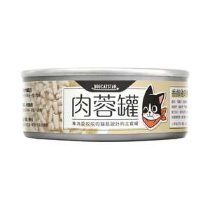 汪喵星球 貓罐頭 貓濕糧推薦：汪喵星球 貓罐頭 DogCatStar 貓用98% 咬咬肉蓉主食罐 雞肉 80g (FM181)