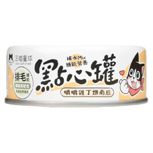 汪喵星球 貓罐頭 貓濕糧推薦：汪喵星球 DogCatStar 貓狗罐頭 汪喵無膠點心罐 雞丁燉南瓜 80g (貓犬用) (FS302)