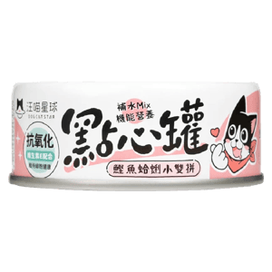 汪喵星球 貓罐頭 貓濕糧推薦：汪喵星球 DogCatStar 貓狗罐頭 汪喵無膠點心罐 鰹魚蛤蜊 80g (貓犬用) (FS305)