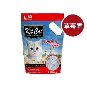 Kit Cat 貓砂推薦：Kit Cat 天然 水晶貓砂 草莓味 5L (KC-104)
