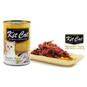 Kit Cat 貓罐頭 貓濕糧推薦：Kit Cat 貓罐頭 太平洋吞拿魚+鯷魚 400g (KC-425)