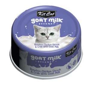 Kit Cat 貓罐頭 貓濕糧推薦：Kit Cat 羊奶貓罐頭 雞肉+蟹 70g (KC-2272)