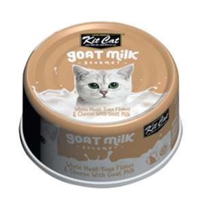 Kit Cat 貓罐頭 貓濕糧推薦：Kit Cat 羊奶貓罐頭 吞拿魚+芝士 70g (KC-2326)