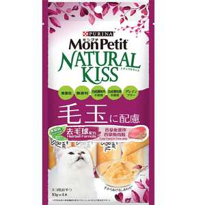 MonPetit 貓零食 寵物零食推薦：MonPetit Natural Kiss 貓肉泥 吞拿魚肉粒去毛球配方 10g (4本) (紫色) (12433771)