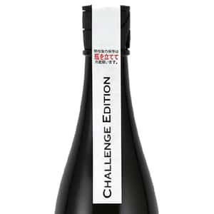 油長酒造 風之森 純米大吟釀 無濾過生原酒407 雄町 Challenge Edition 720ml (圖片3)