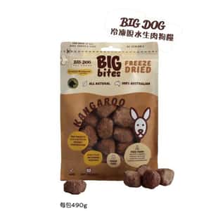Big Dog 冷凍脫水狗糧 袋鼠配方 490g (BD_K) (圖片3)