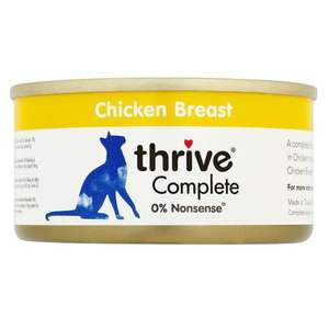 Thrive 脆樂芙 貓罐頭 貓濕糧推薦：Thrive 貓罐頭 脆樂芙 雞胸肉 75g (鮮黃色) (T_C_C_1)