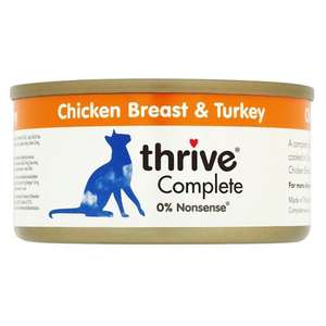 Thrive 脆樂芙 貓罐頭 貓濕糧推薦：Thrive 貓罐頭 脆樂芙 雞+火雞 75g (橙色) (T_C_CT_1)