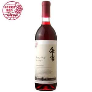 日本紅酒 紅酒 余市ワイン 北海道キャンベルアーリー紅酒 Yoichi Hokkaido Campbell early Red Wine 720ml